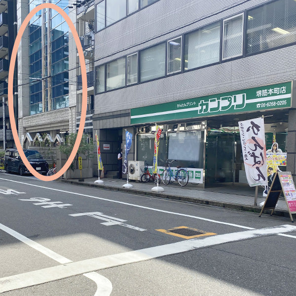 サロンは2階にございますので、エレベーターをご利用ください。