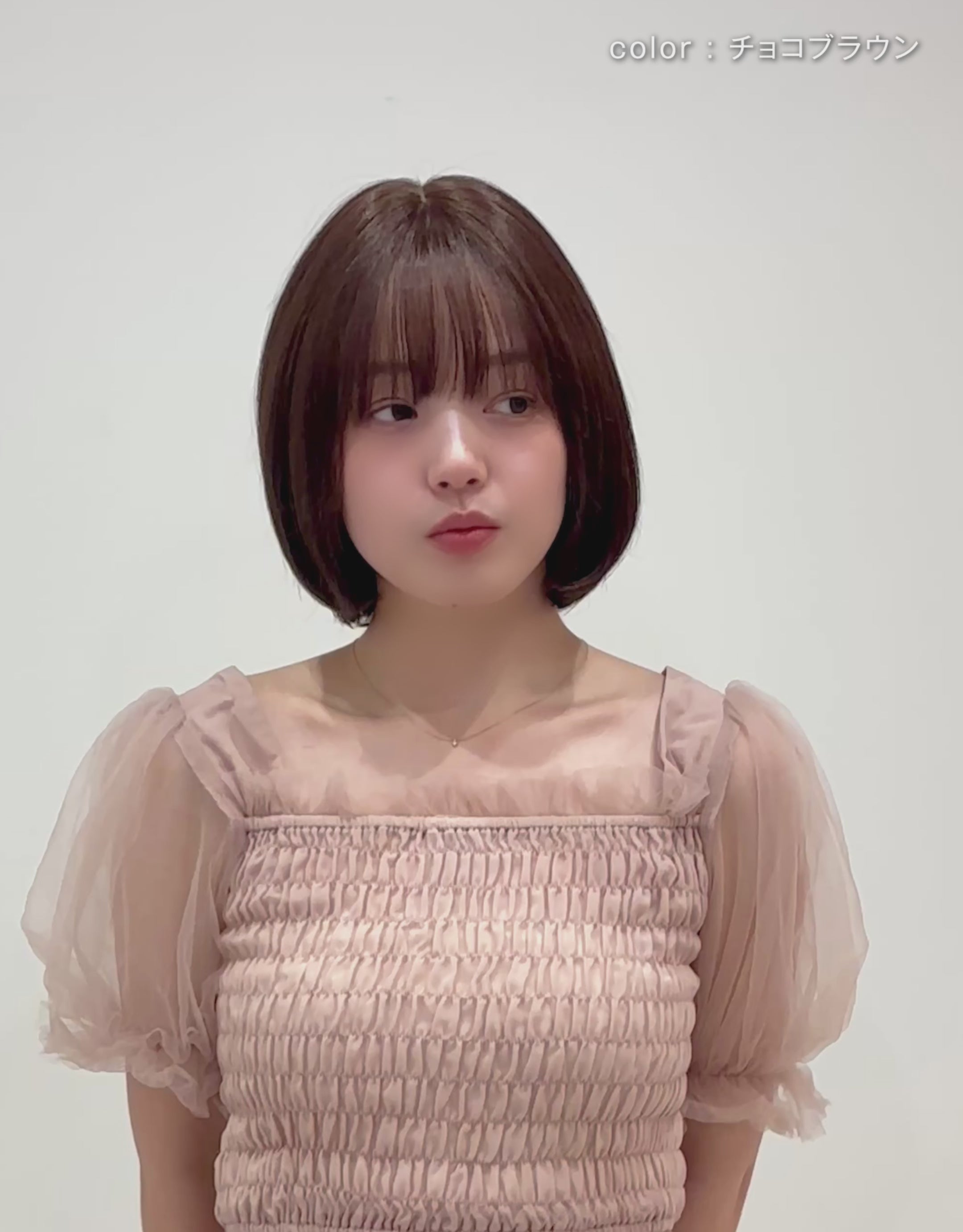 天使のチェルシーショート人毛MIX