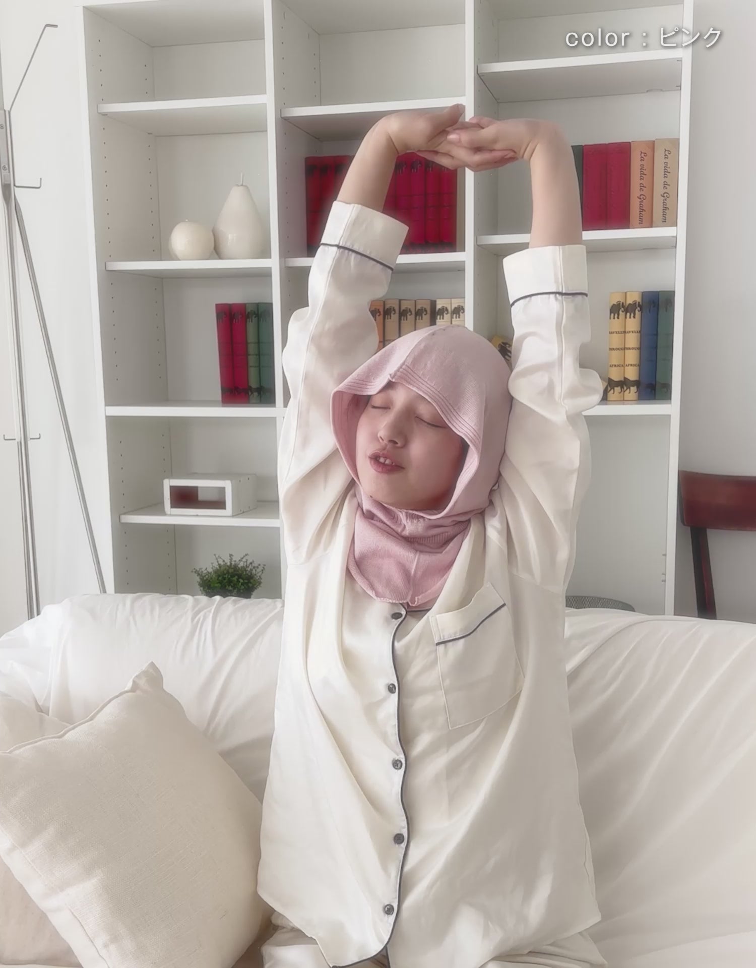 天使がつつむナイトフーディー シルク100%の着用動画