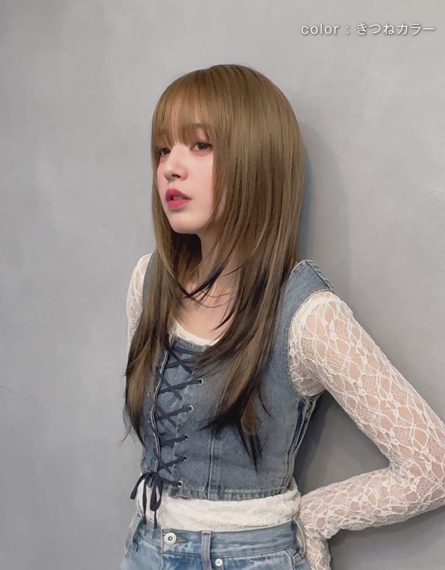 ミューズレイヤーロングの動画