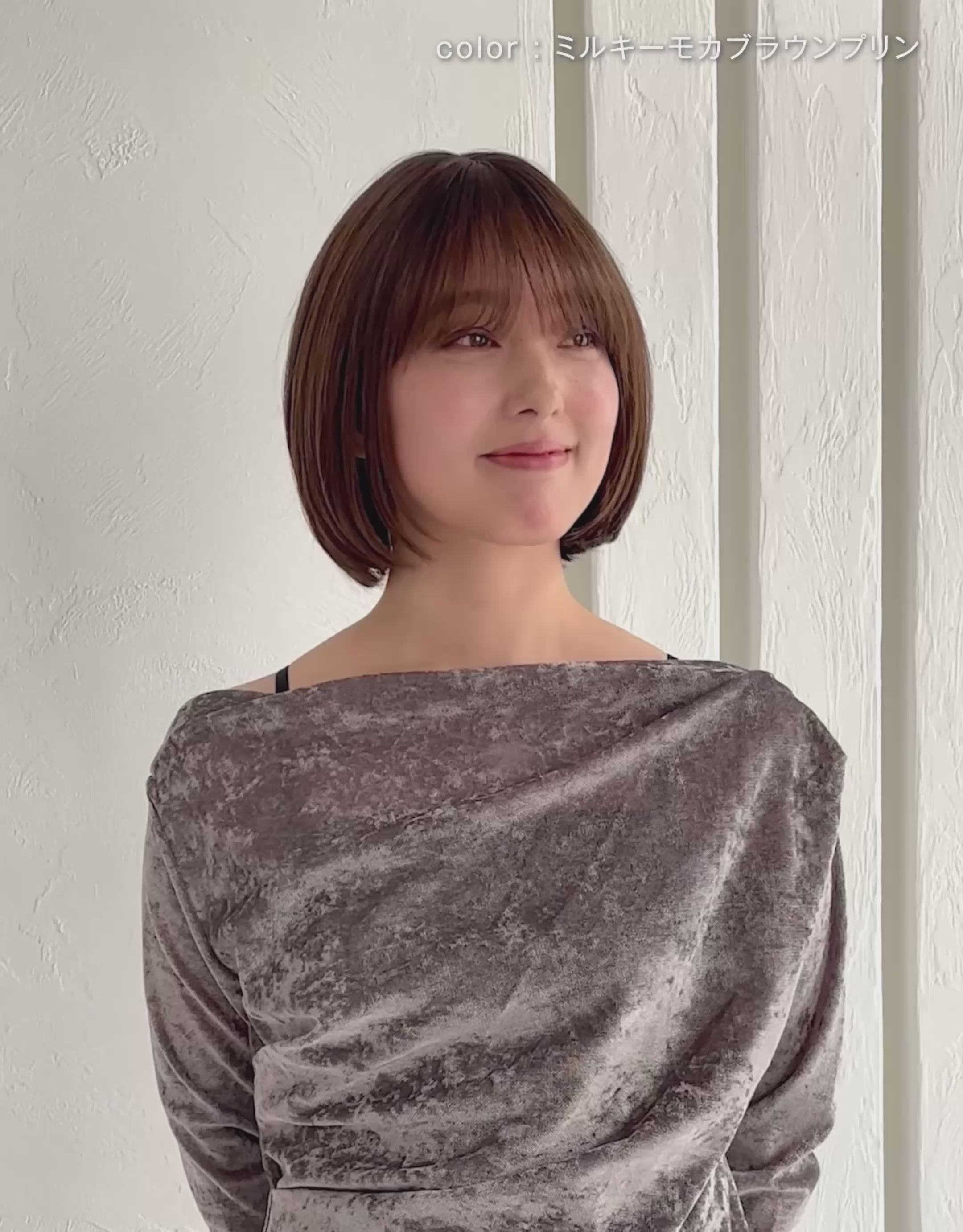 天使のチェルシーショート人毛MIX