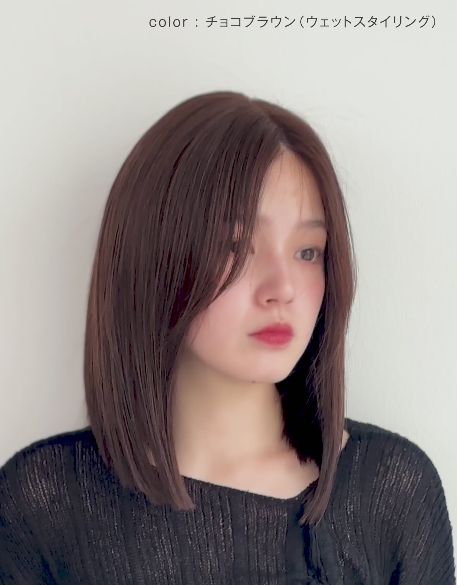 天使のエレガノボブ人毛MIX スタイル動画