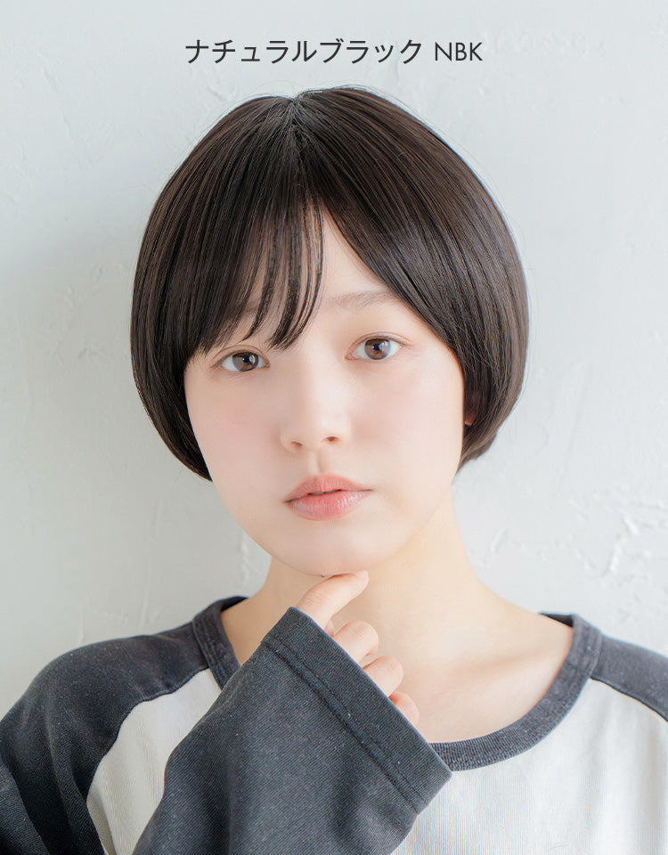 ナチュラルブラック
