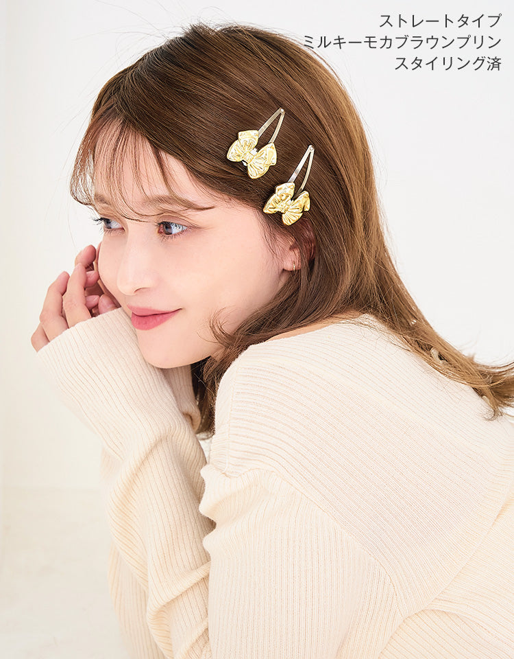 ミルキーモカブラウンプリン(カールタイプ)のスタイリング済を着用したモデル