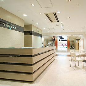 Beauty Salon TANAKA