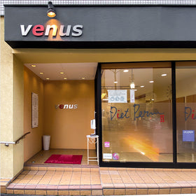 ヴィーナス美容室 府内本店