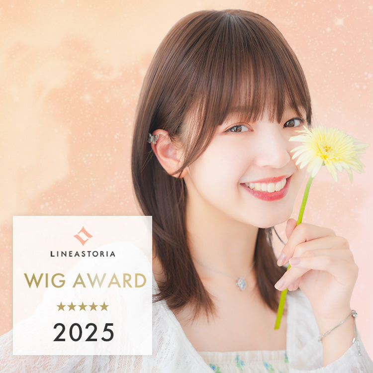 LINEASTORIA WIG AWARD 2025