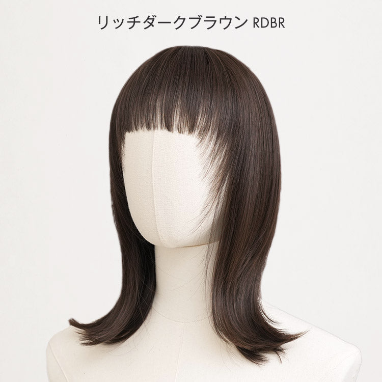 HairDre ヘアドレ L② 人毛100ウィッグ ダークブラウン黒茶 