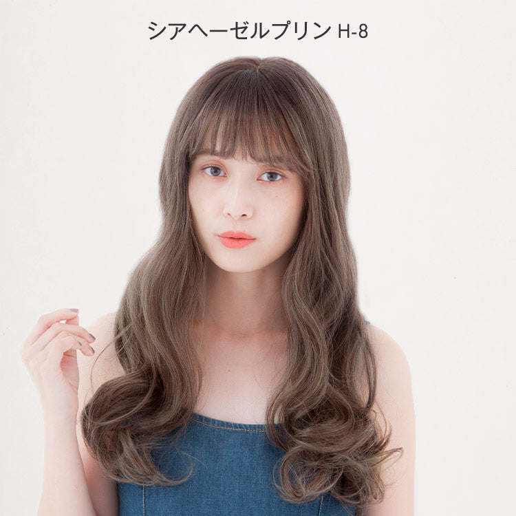 7秒チェンジウィッグ ロングウェイブ